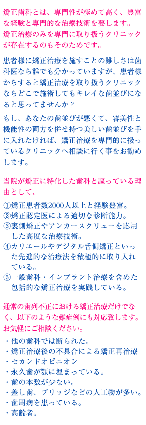 優しく親切に丁寧に
