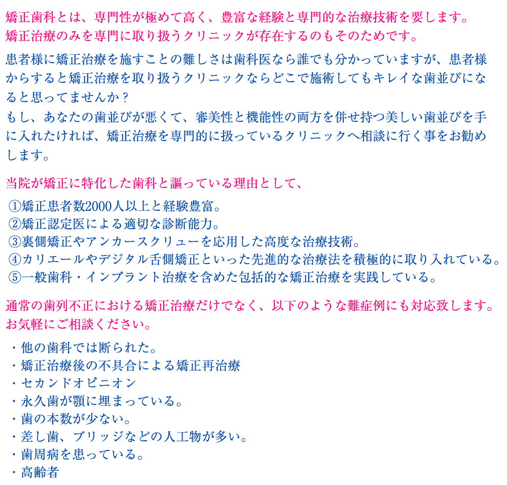 優しく親切に丁寧に